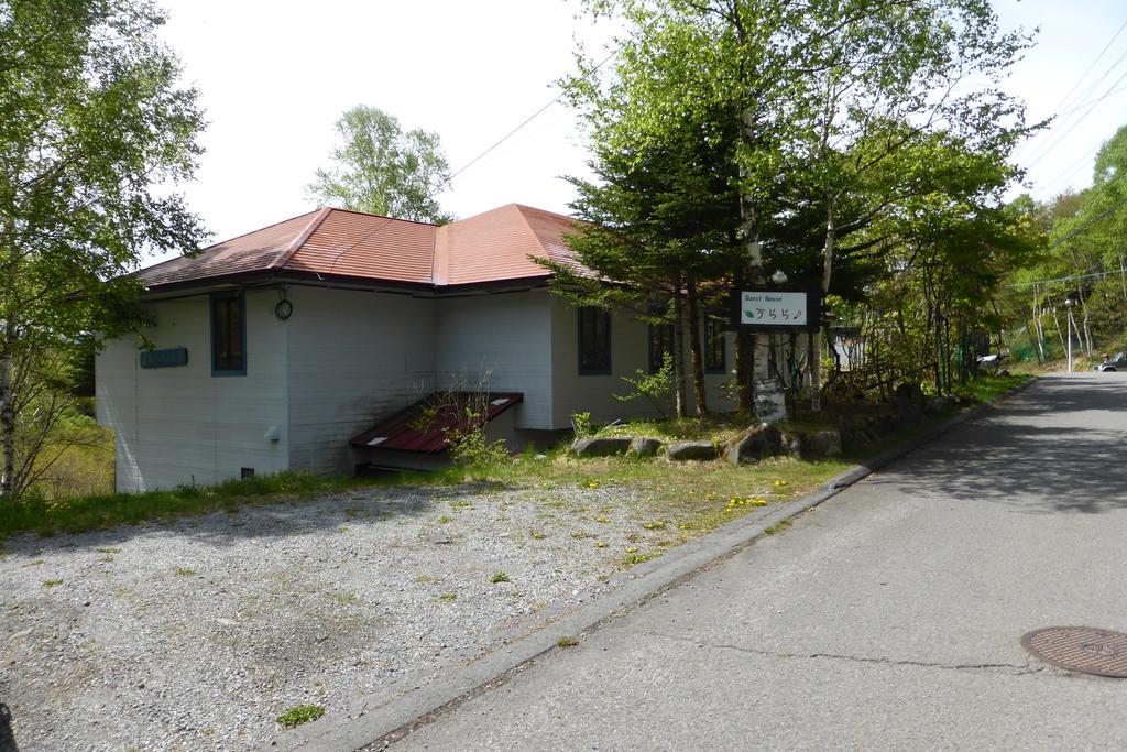 Kurumayama Kogen Guesthouse Urara Chino Eksteriør bilde